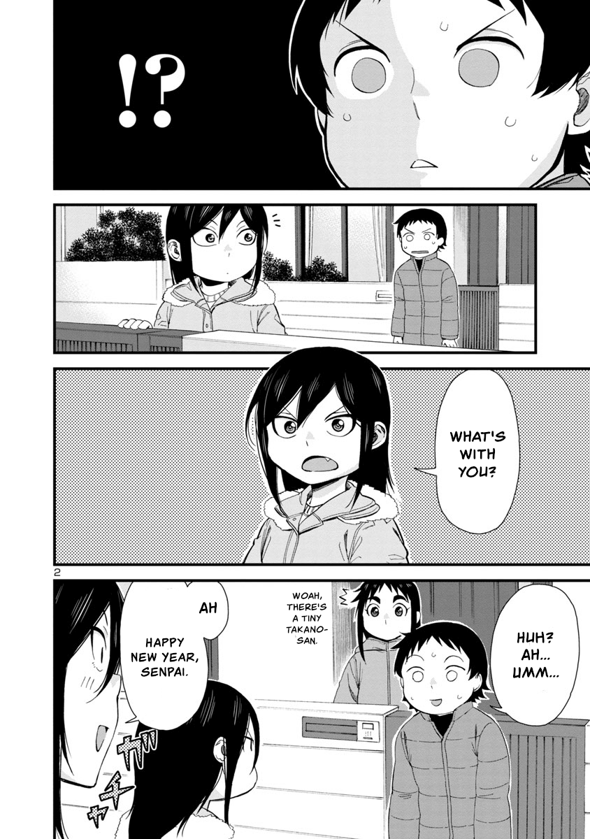 Hitomi-Chan Is Shy With Strangers chapter 47 - page 2