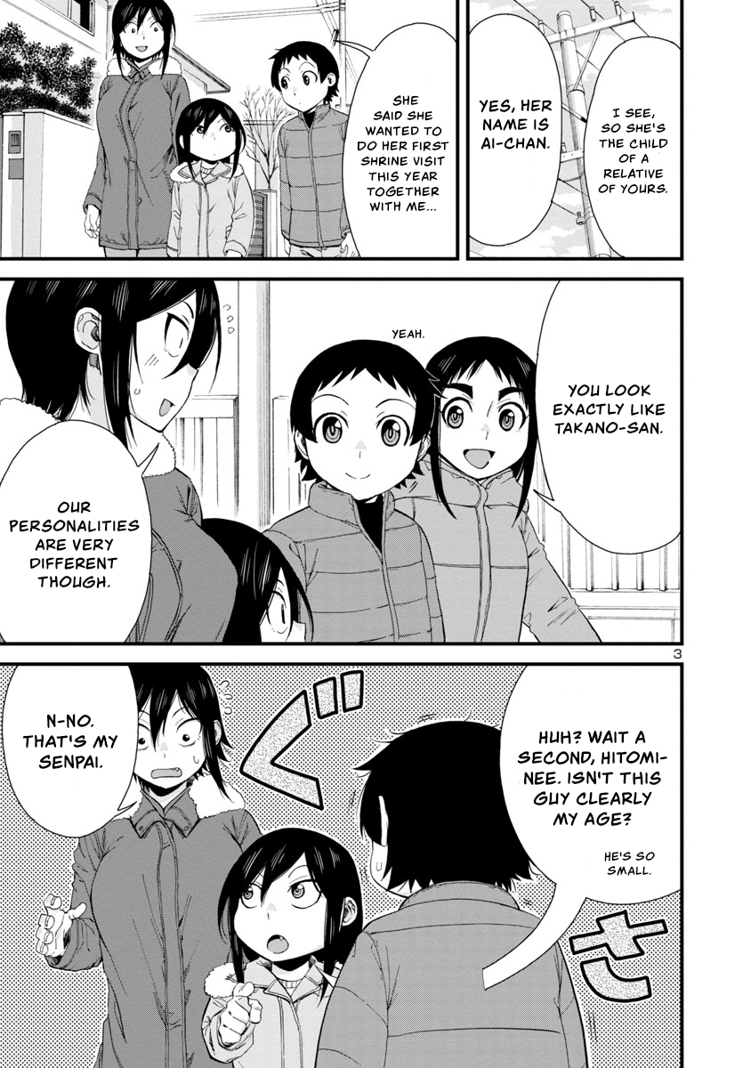 Hitomi-Chan Is Shy With Strangers chapter 47 - page 3