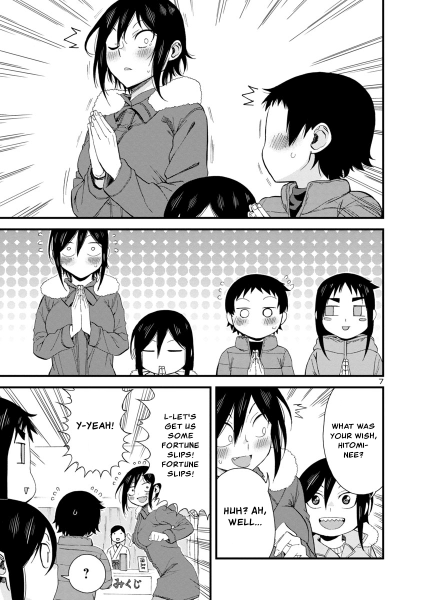 Hitomi-Chan Is Shy With Strangers chapter 47 - page 7