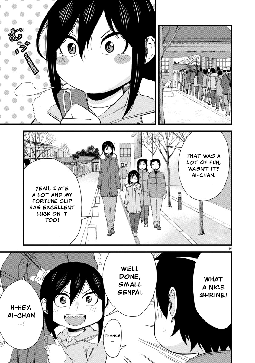 Hitomi-Chan Is Shy With Strangers chapter 47 - page 9