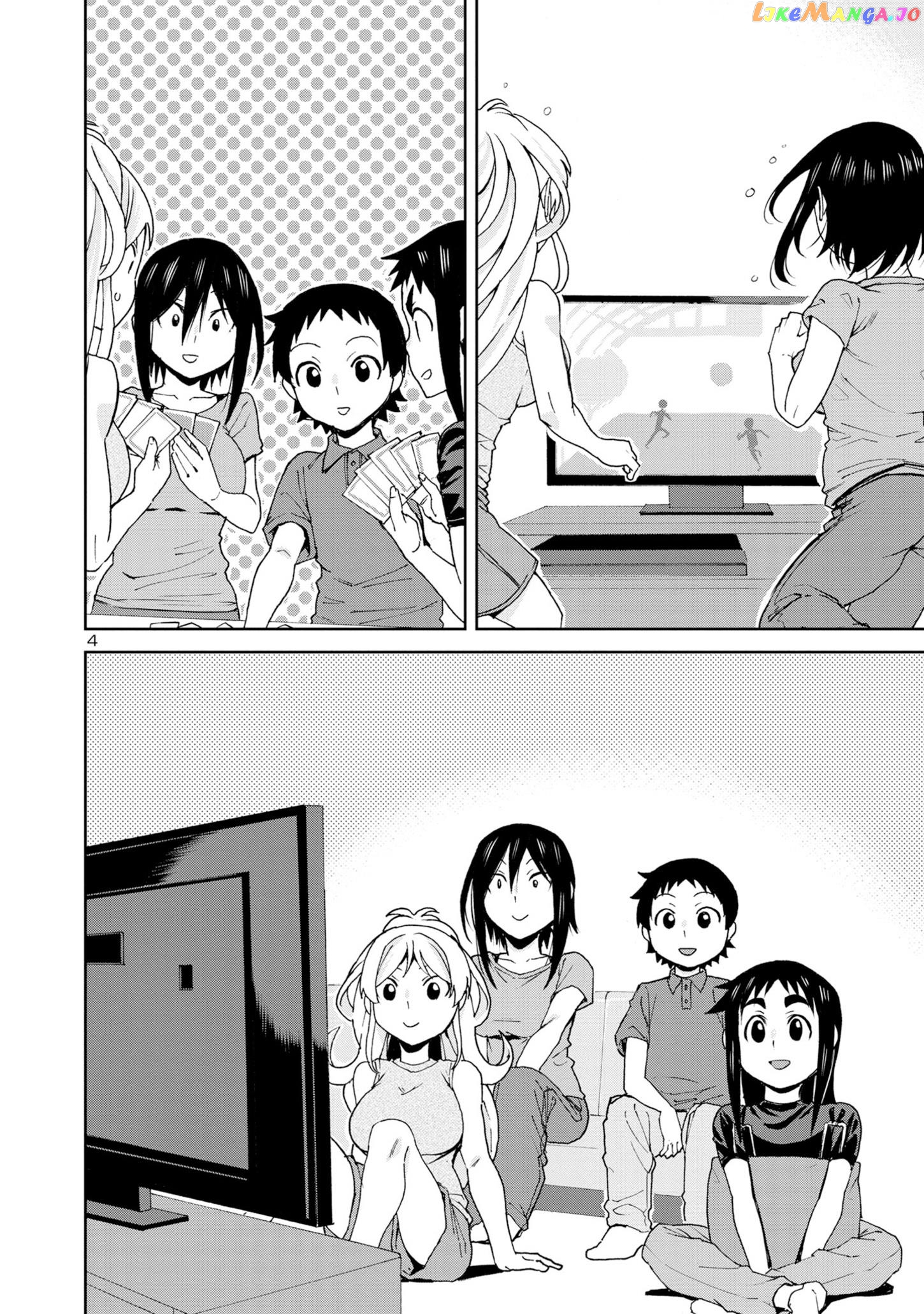 Hitomi-Chan Is Shy With Strangers chapter 104 - page 6