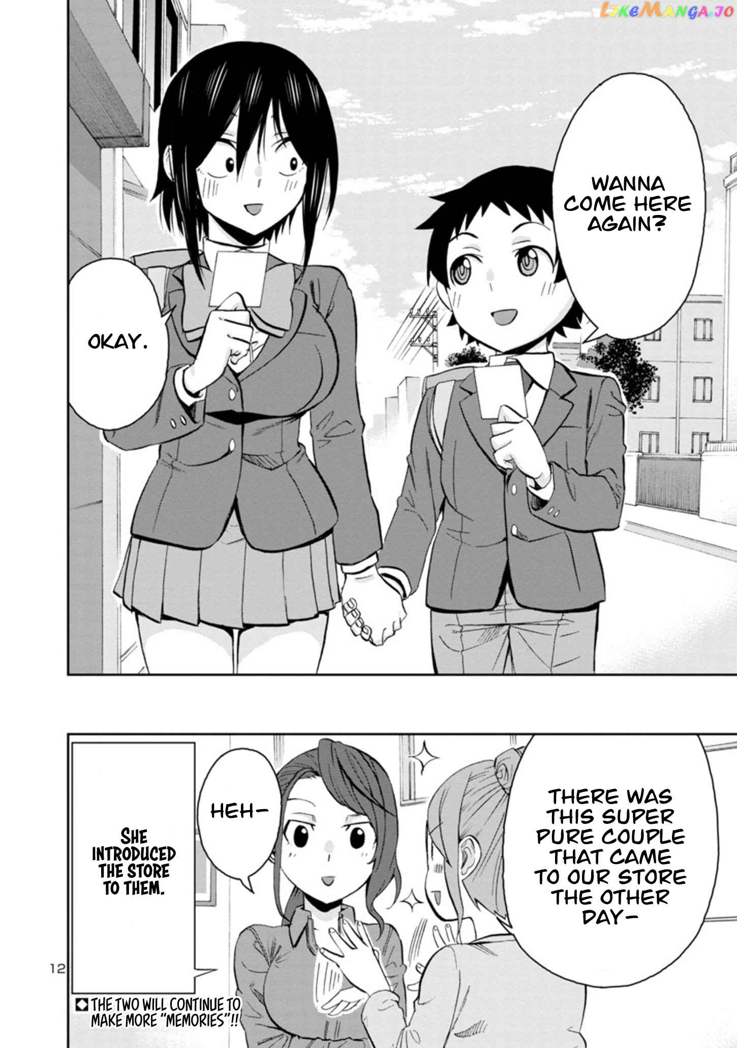 Hitomi-Chan Is Shy With Strangers chapter 87 - page 12