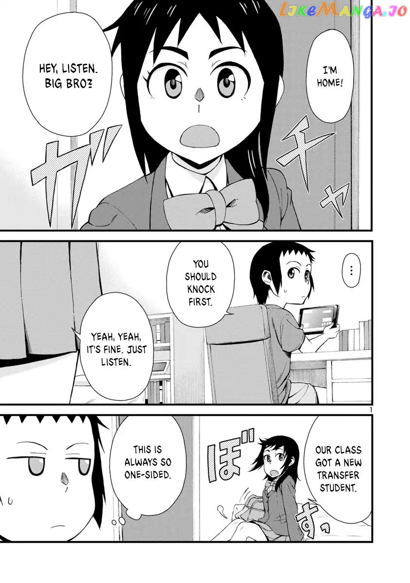 Hitomi-Chan Is Shy With Strangers chapter 3 - page 1