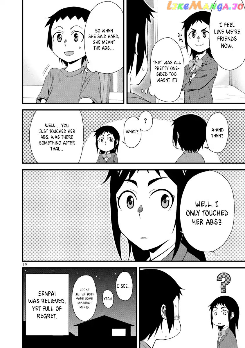 Hitomi-Chan Is Shy With Strangers chapter 3 - page 12