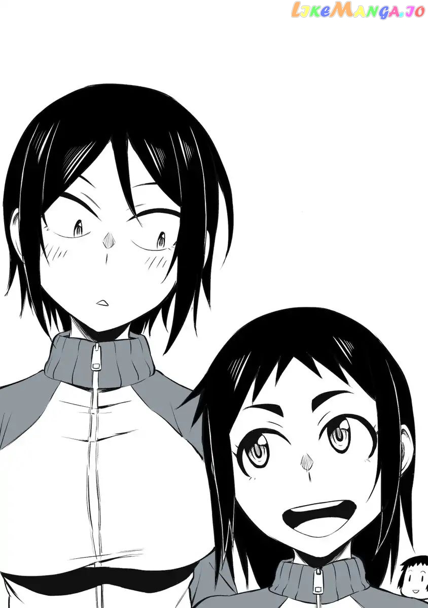 Hitomi-Chan Is Shy With Strangers chapter 3 - page 13