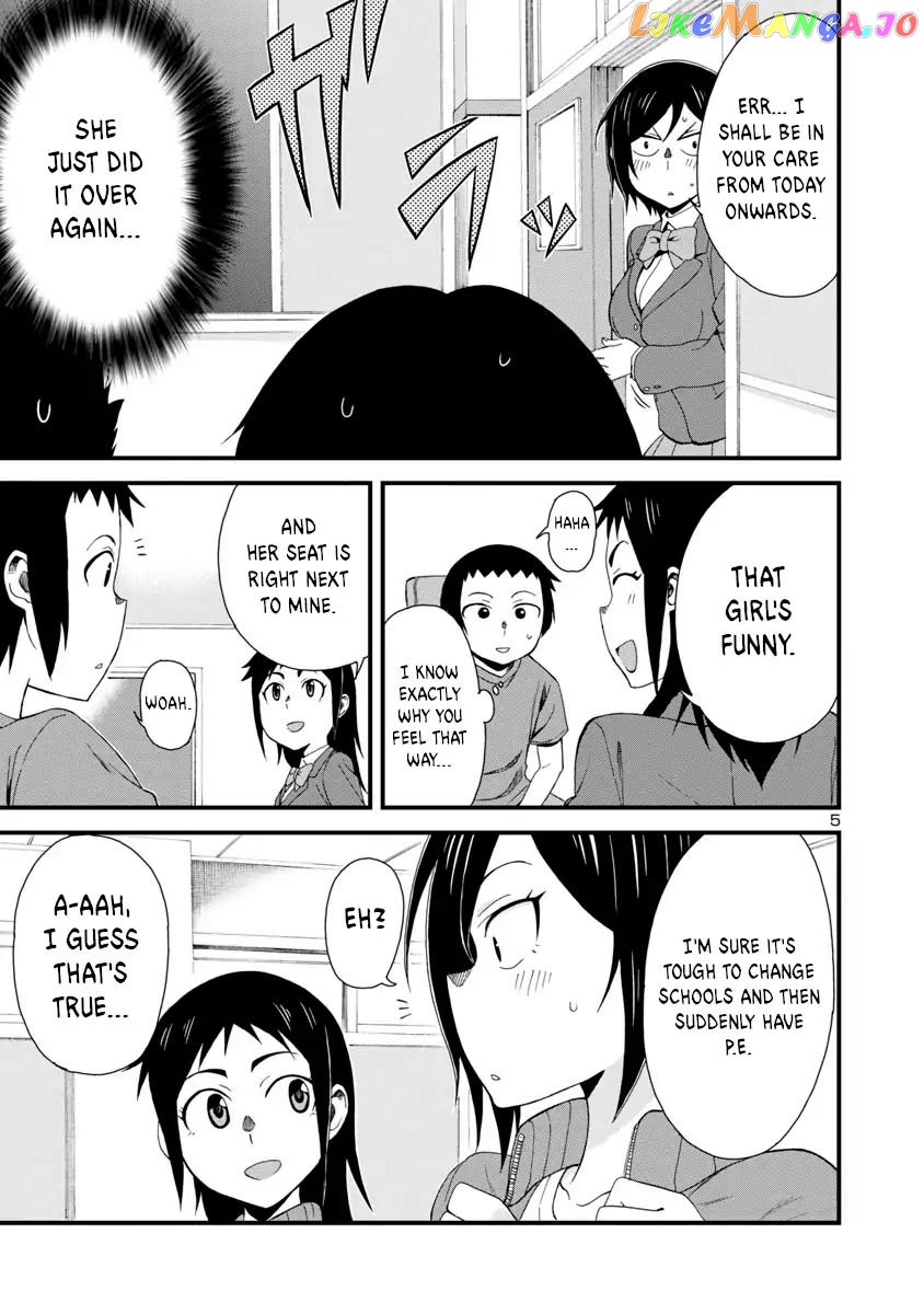 Hitomi-Chan Is Shy With Strangers chapter 3 - page 5