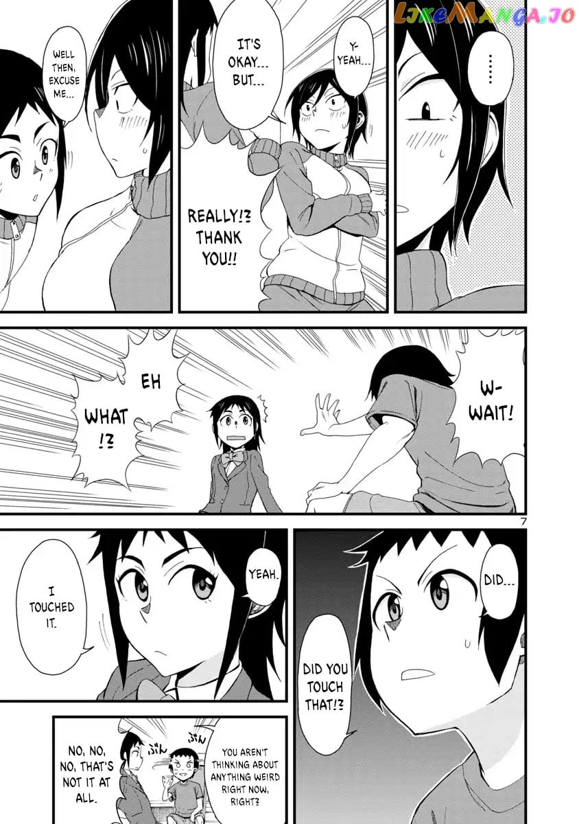 Hitomi-Chan Is Shy With Strangers chapter 3 - page 7