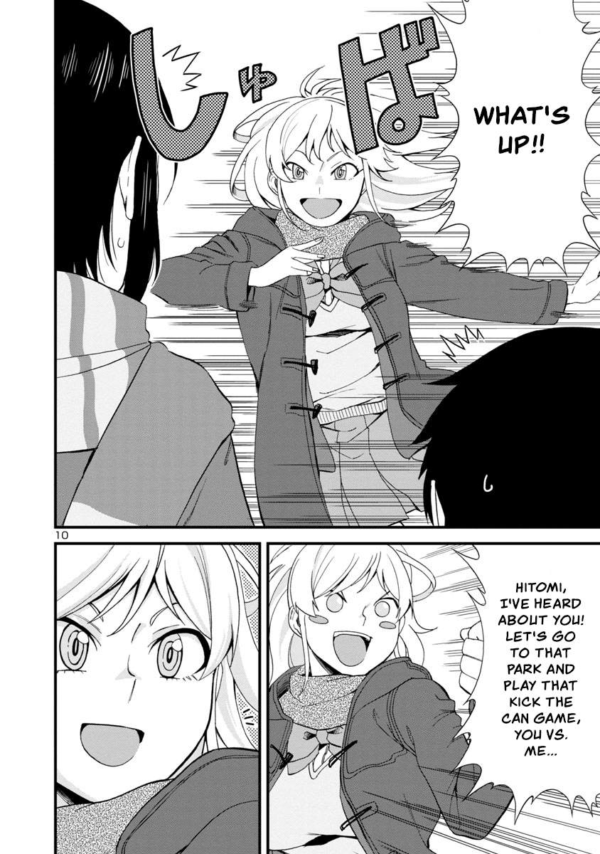 Hitomi-Chan Is Shy With Strangers chapter 48 - page 10