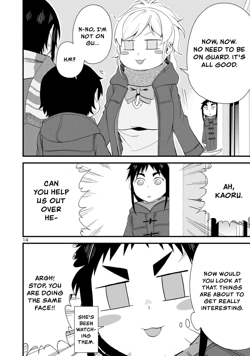 Hitomi-Chan Is Shy With Strangers chapter 48 - page 14