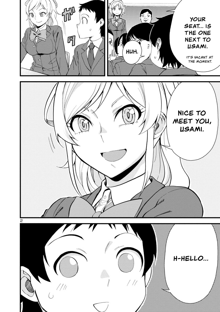 Hitomi-Chan Is Shy With Strangers chapter 48 - page 2