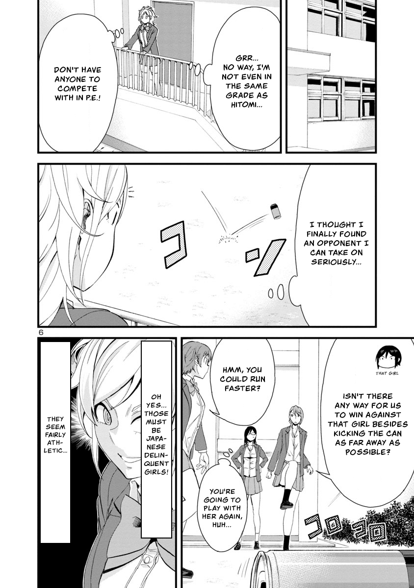 Hitomi-Chan Is Shy With Strangers chapter 48 - page 6