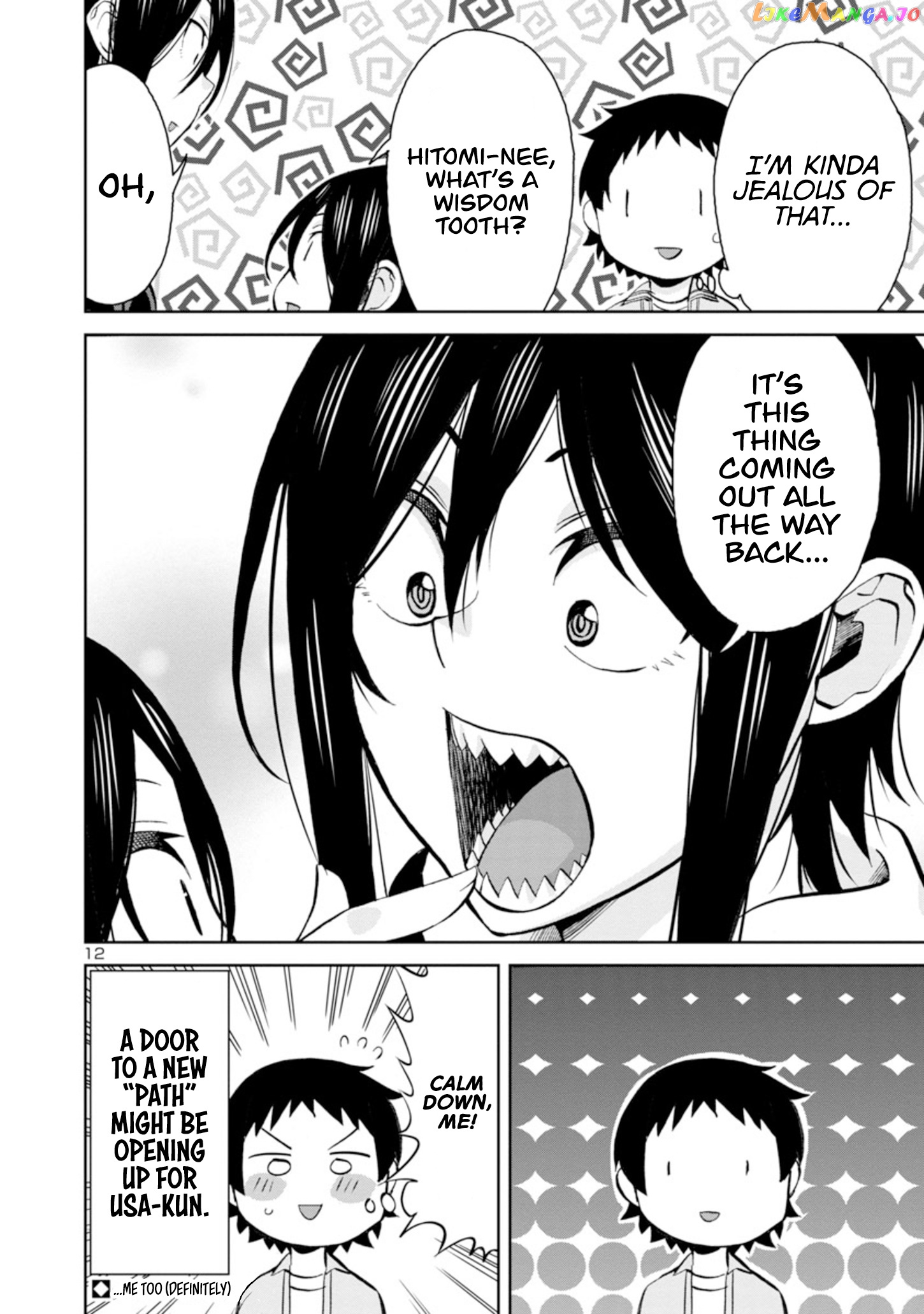 Hitomi-Chan Is Shy With Strangers chapter 88 - page 12