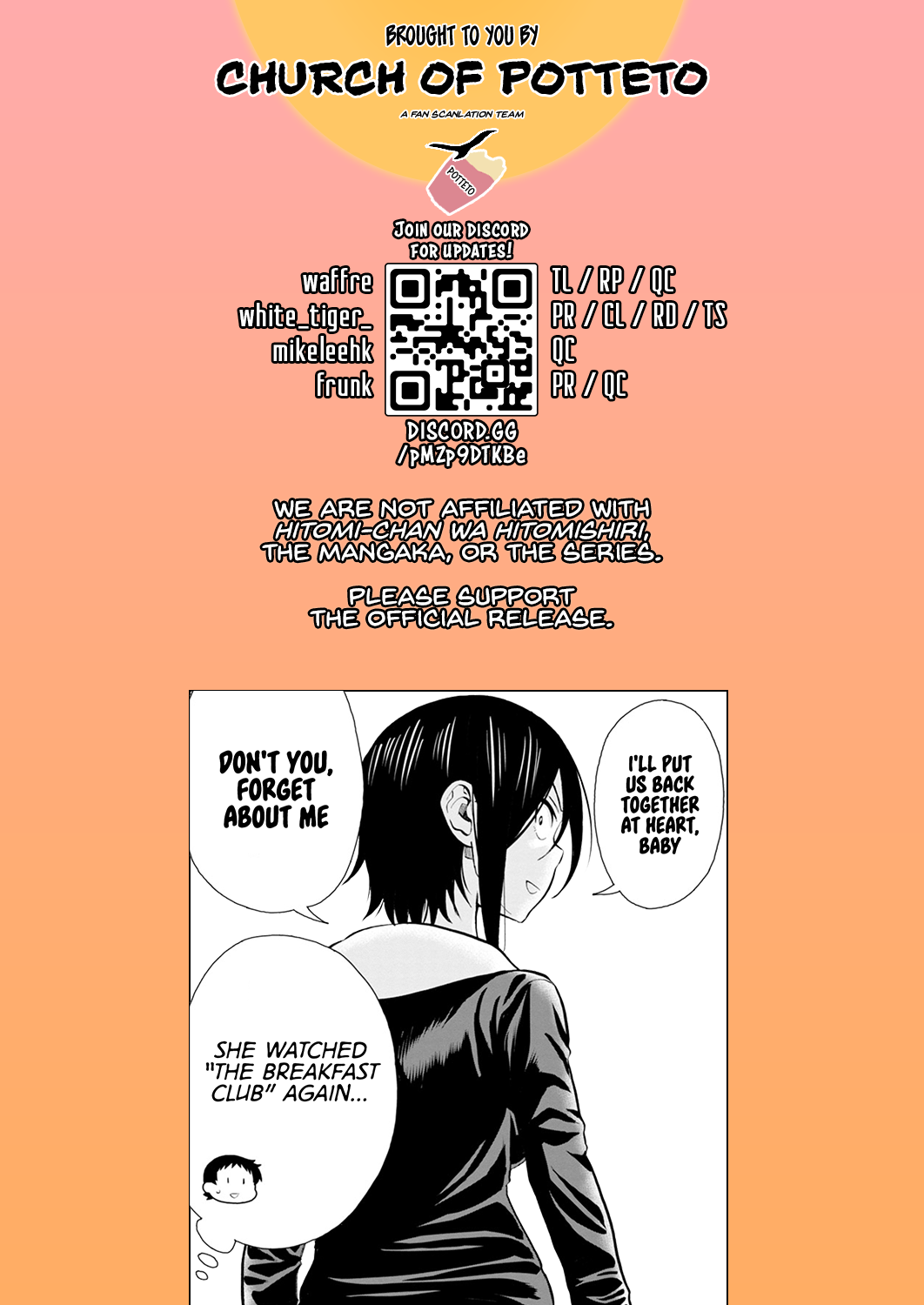 Hitomi-Chan Is Shy With Strangers chapter 88 - page 13