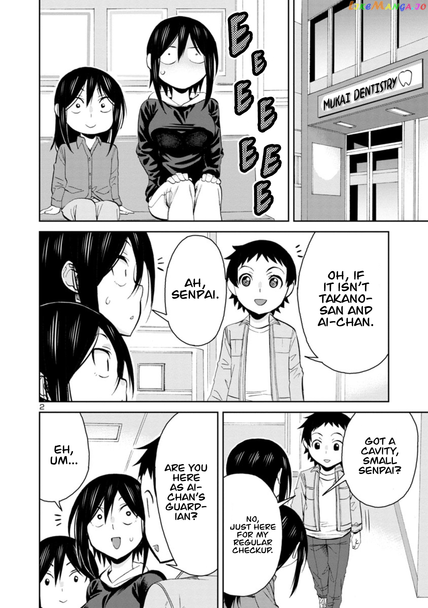 Hitomi-Chan Is Shy With Strangers chapter 88 - page 2