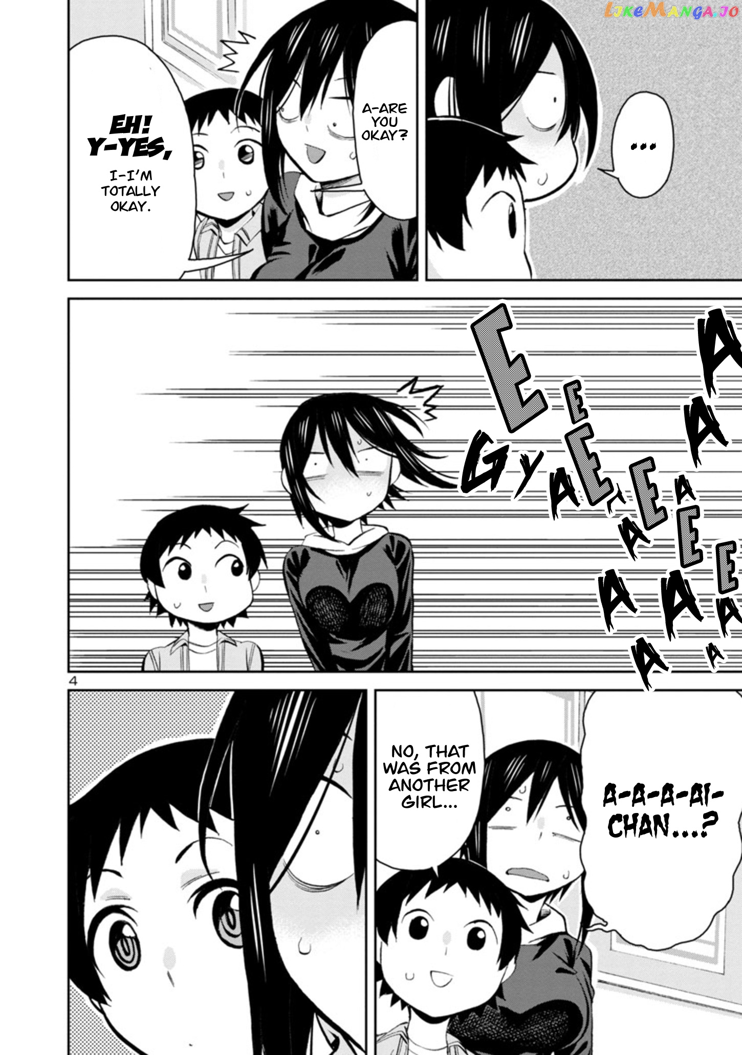 Hitomi-Chan Is Shy With Strangers chapter 88 - page 4