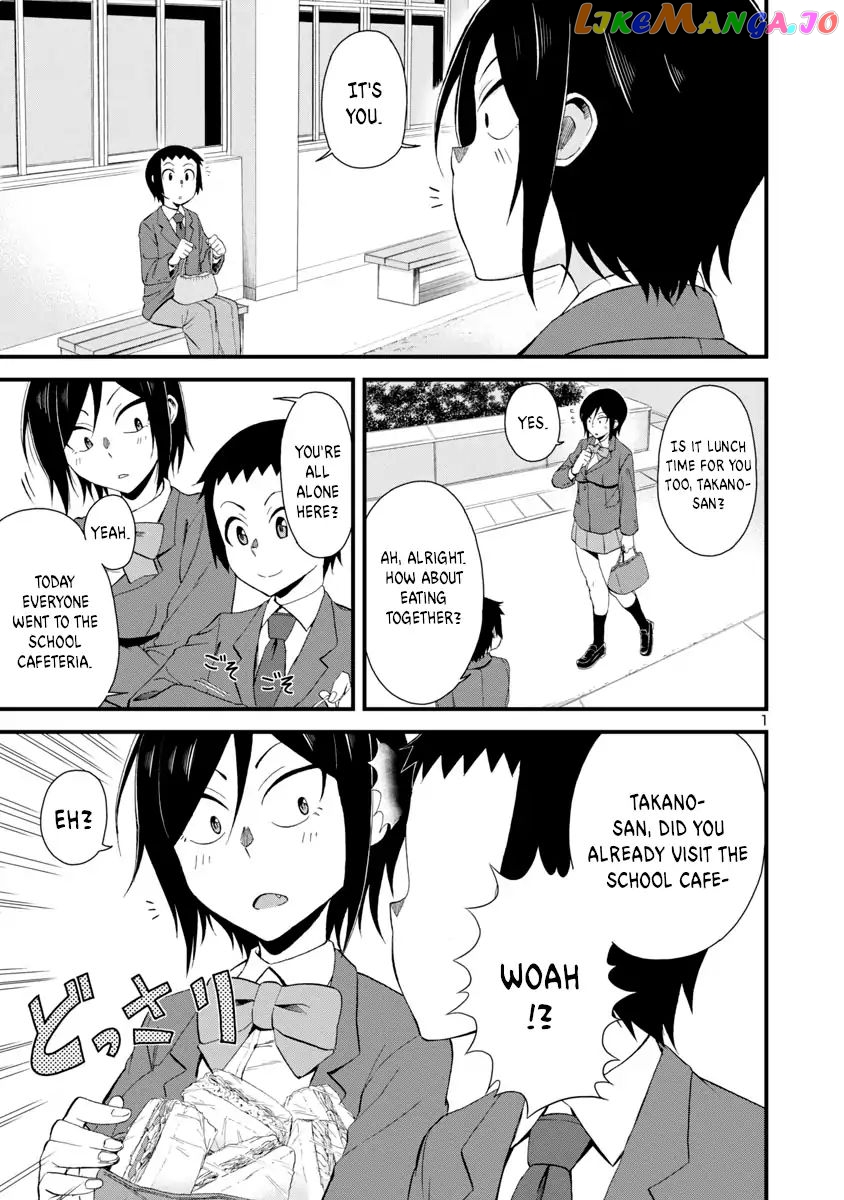 Hitomi-Chan Is Shy With Strangers chapter 4 - page 1