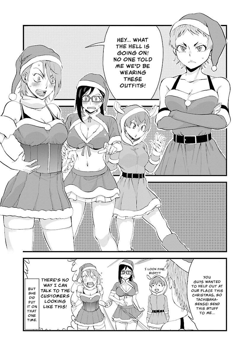 Hitomi-Chan Is Shy With Strangers chapter 48.1 - page 5