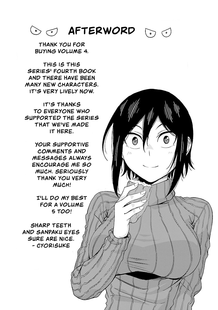 Hitomi-Chan Is Shy With Strangers chapter 48.1 - page 6
