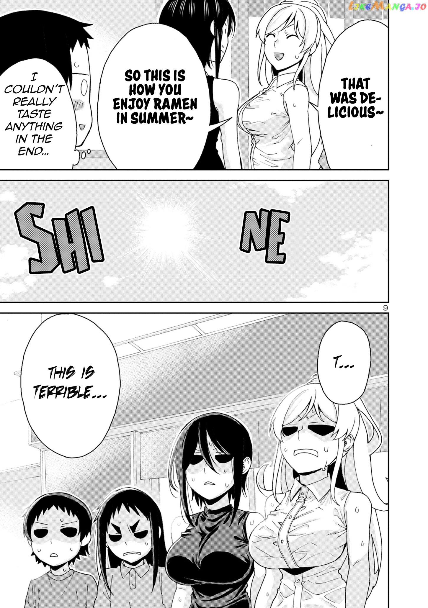 Hitomi-Chan Is Shy With Strangers chapter 106 - page 11