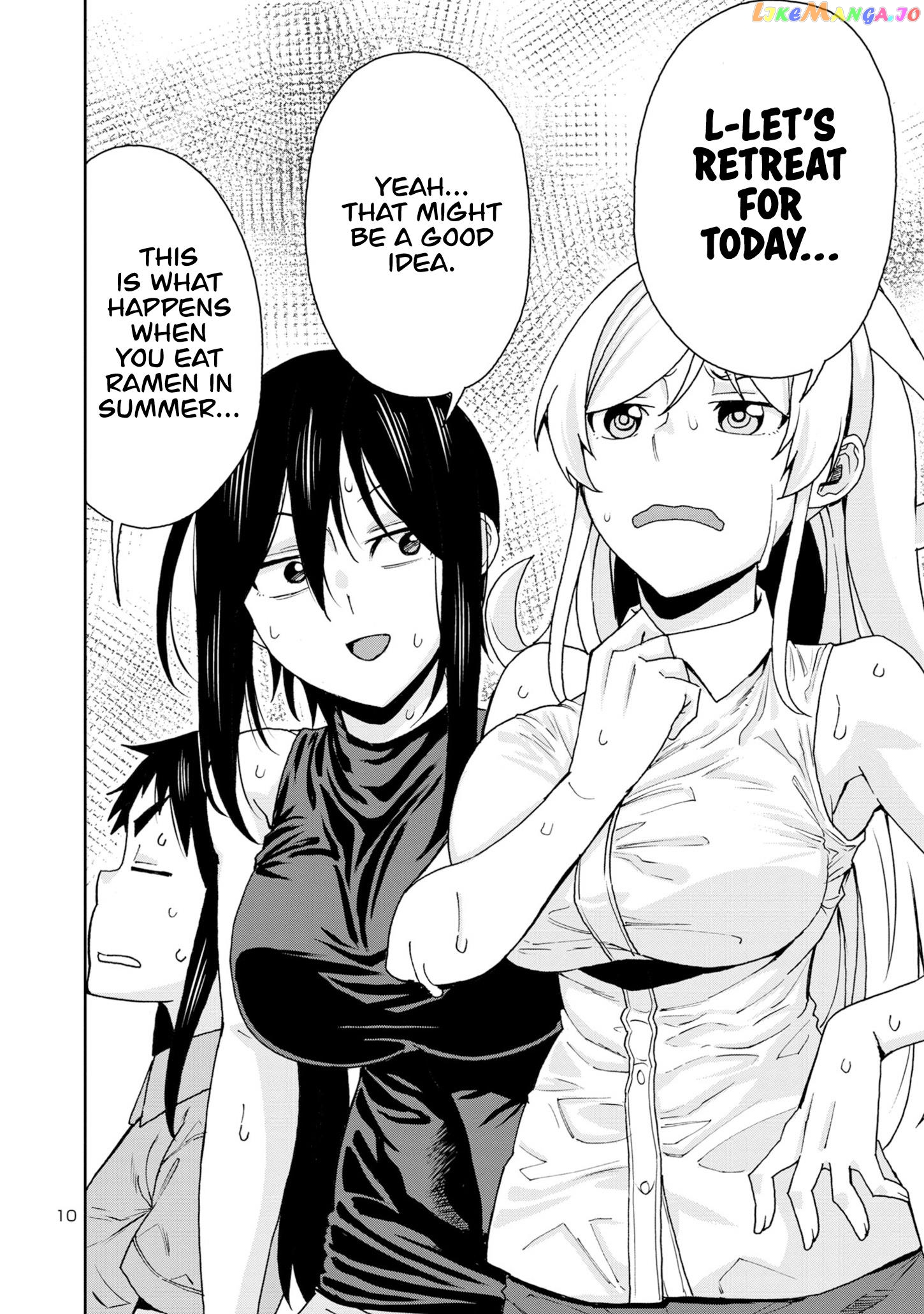 Hitomi-Chan Is Shy With Strangers chapter 106 - page 12