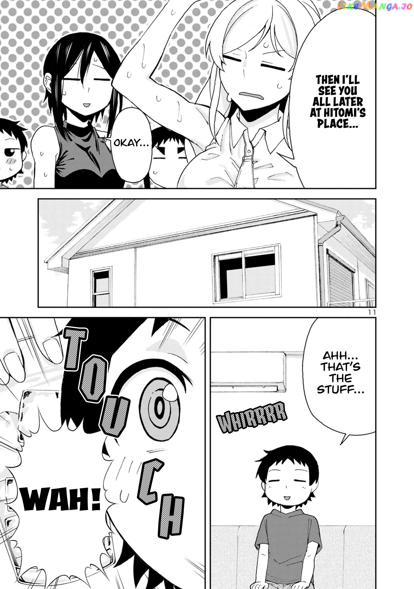 Hitomi-Chan Is Shy With Strangers chapter 106 - page 13