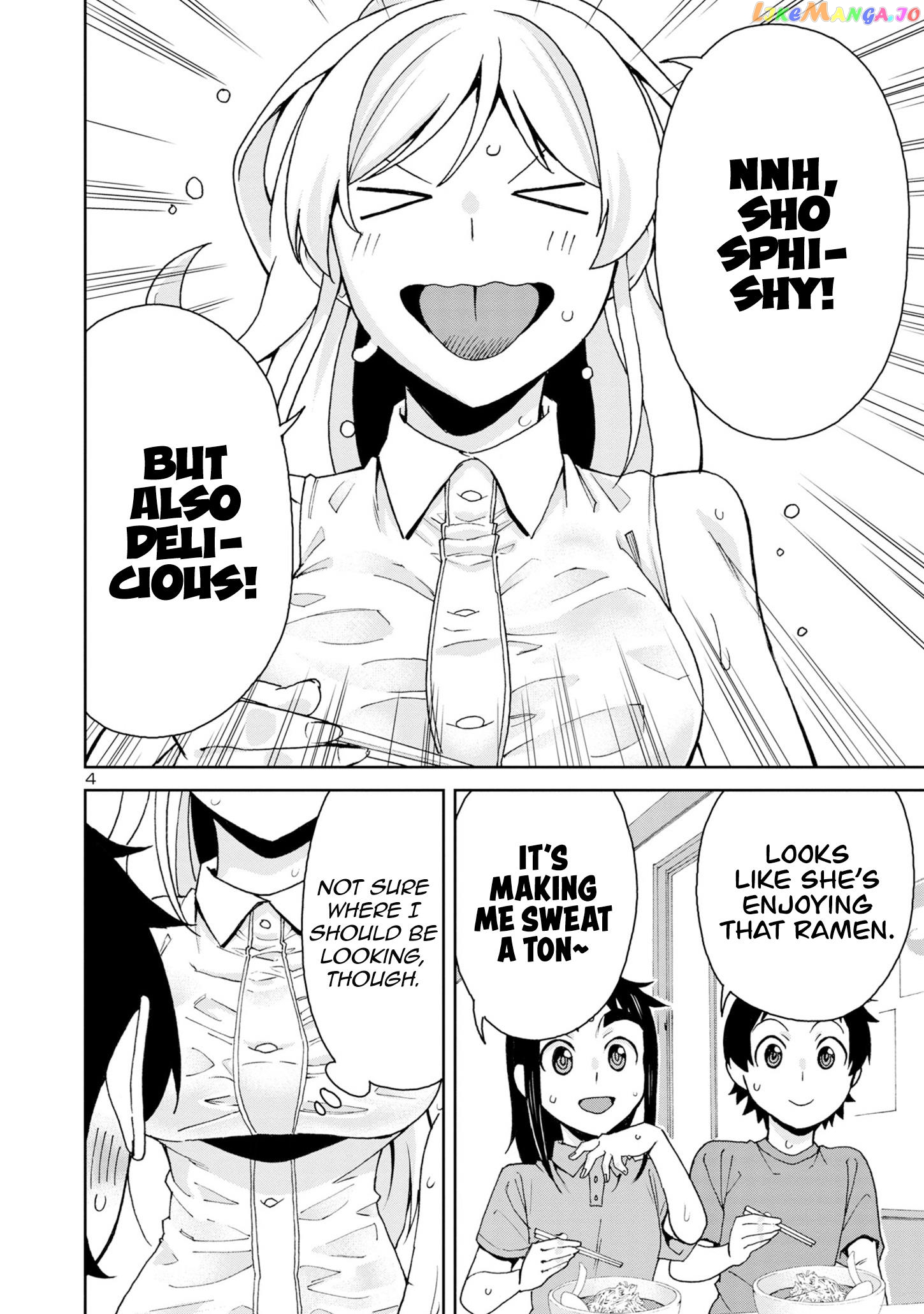 Hitomi-Chan Is Shy With Strangers chapter 106 - page 6