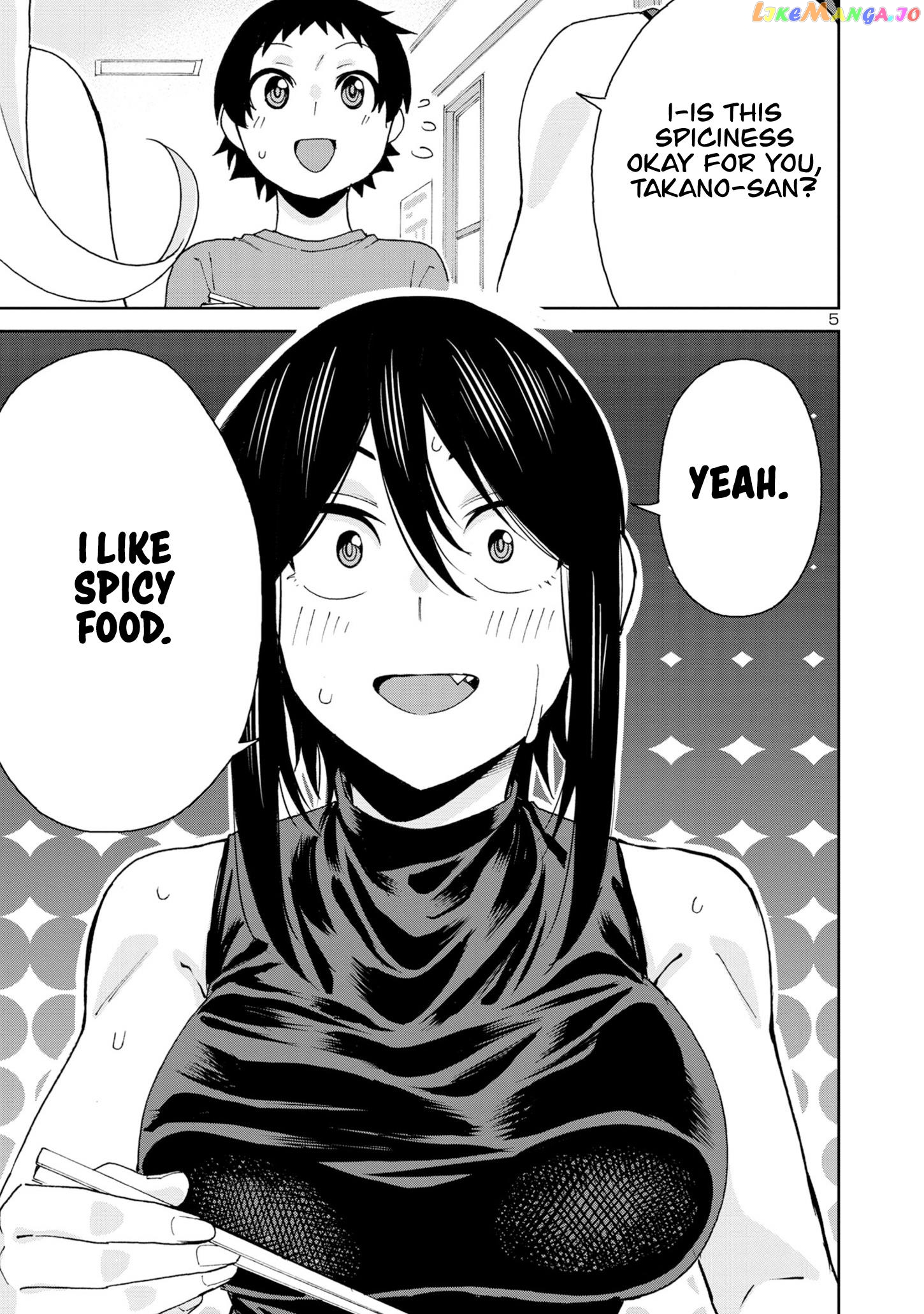 Hitomi-Chan Is Shy With Strangers chapter 106 - page 7