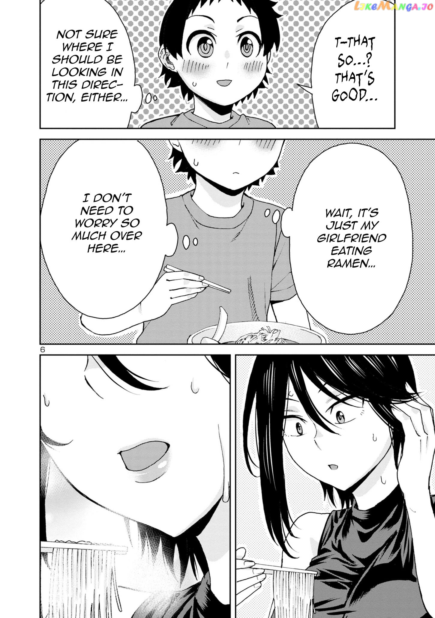 Hitomi-Chan Is Shy With Strangers chapter 106 - page 8