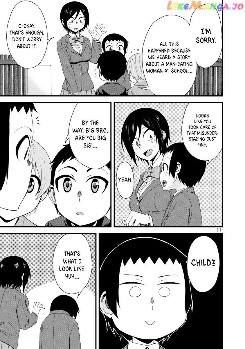Hitomi-Chan Is Shy With Strangers chapter 5 - page 11