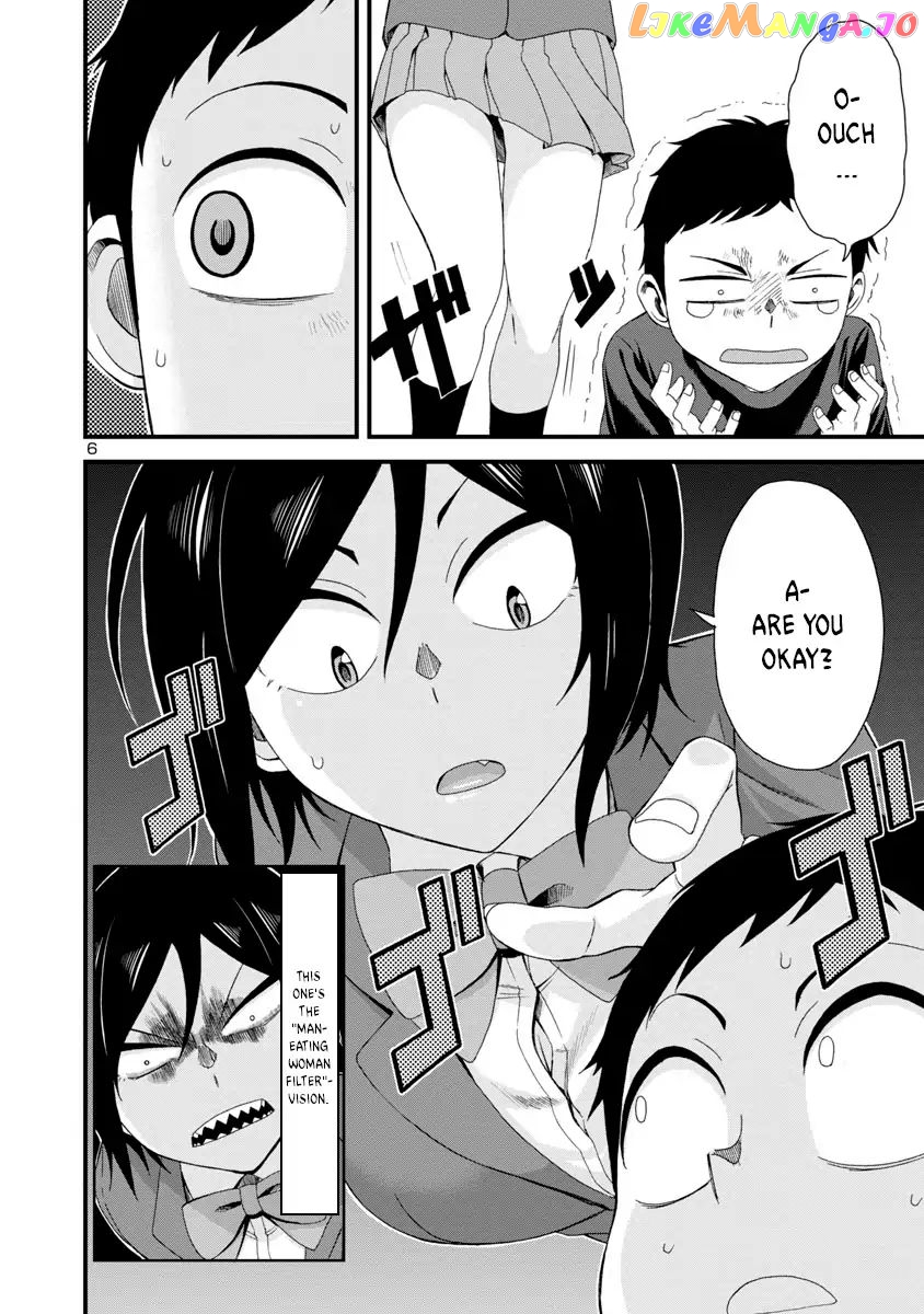 Hitomi-Chan Is Shy With Strangers chapter 5 - page 6