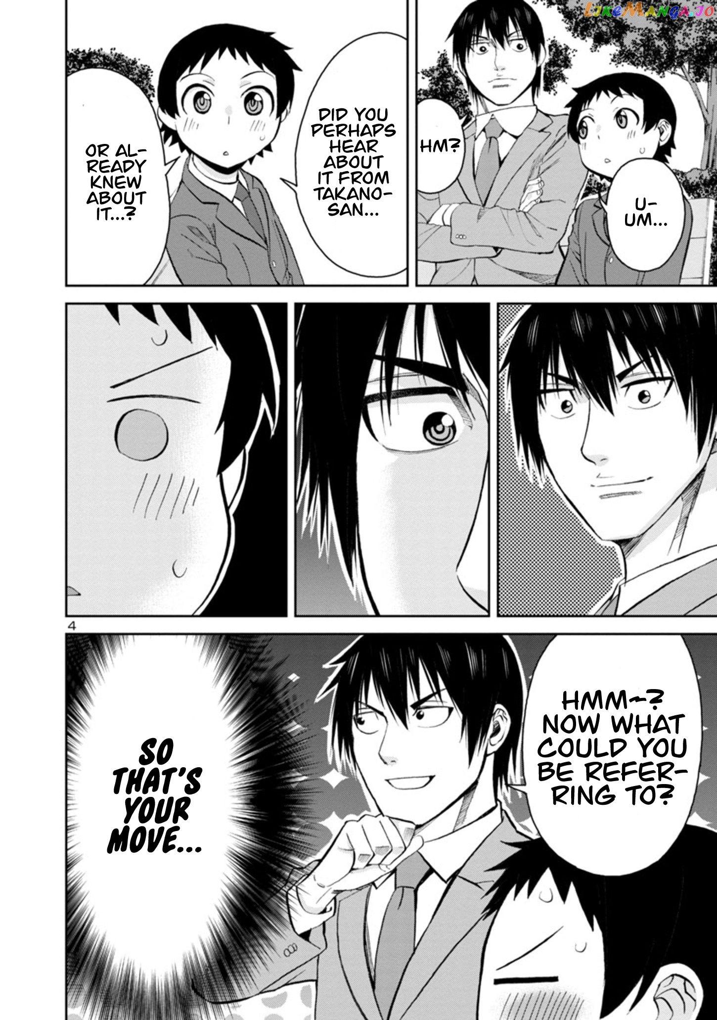 Hitomi-Chan Is Shy With Strangers chapter 89 - page 4