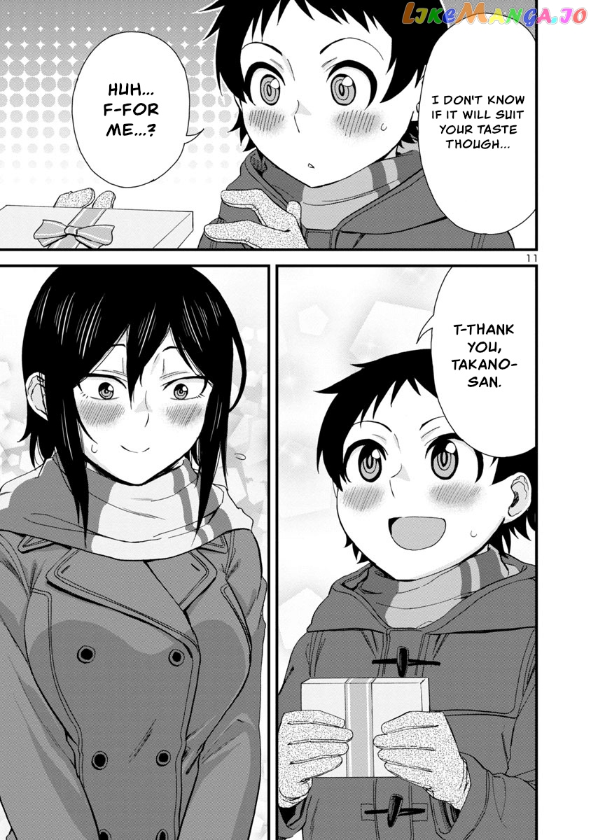 Hitomi-Chan Is Shy With Strangers chapter 49 - page 11