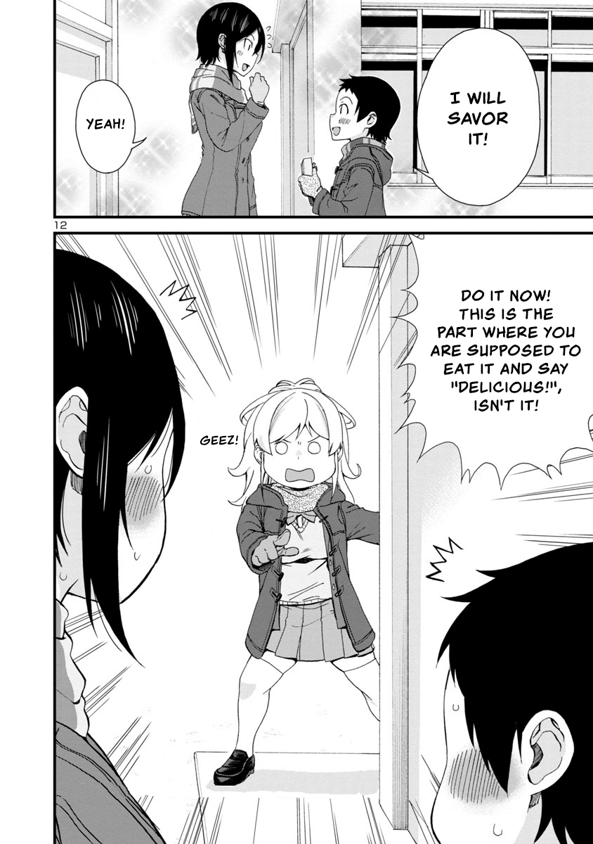 Hitomi-Chan Is Shy With Strangers chapter 49 - page 12