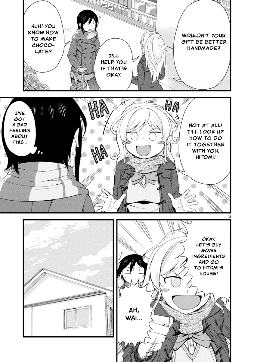 Hitomi-Chan Is Shy With Strangers chapter 49 - page 3