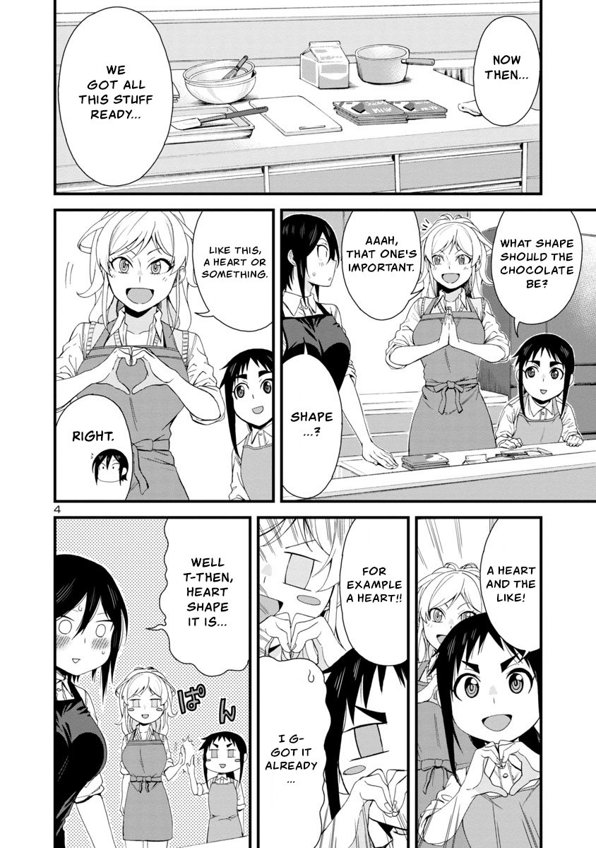 Hitomi-Chan Is Shy With Strangers chapter 49 - page 4