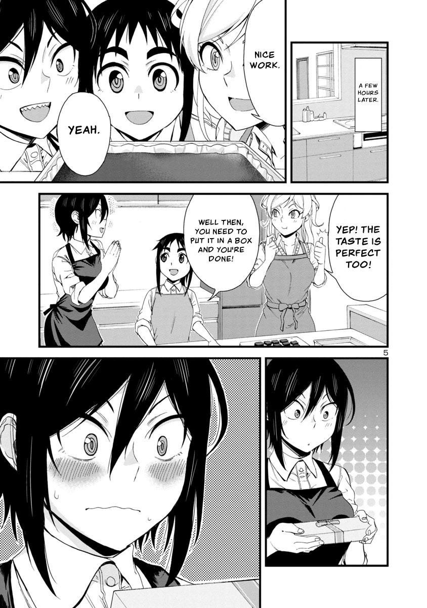 Hitomi-Chan Is Shy With Strangers chapter 49 - page 5