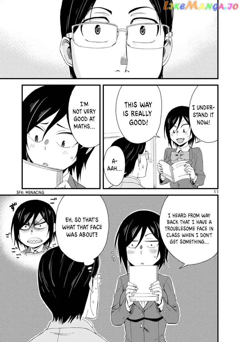 Hitomi-Chan Is Shy With Strangers chapter 6 - page 11