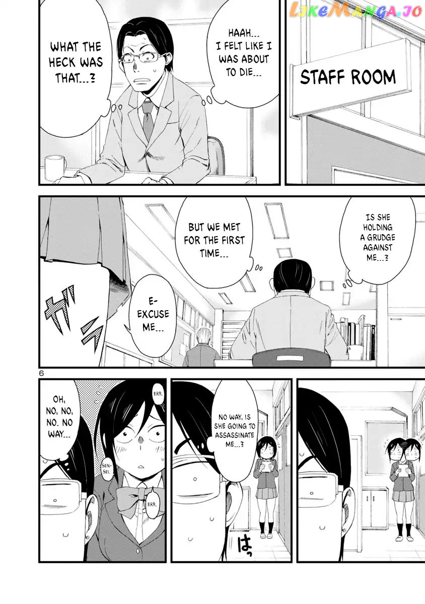 Hitomi-Chan Is Shy With Strangers chapter 6 - page 6