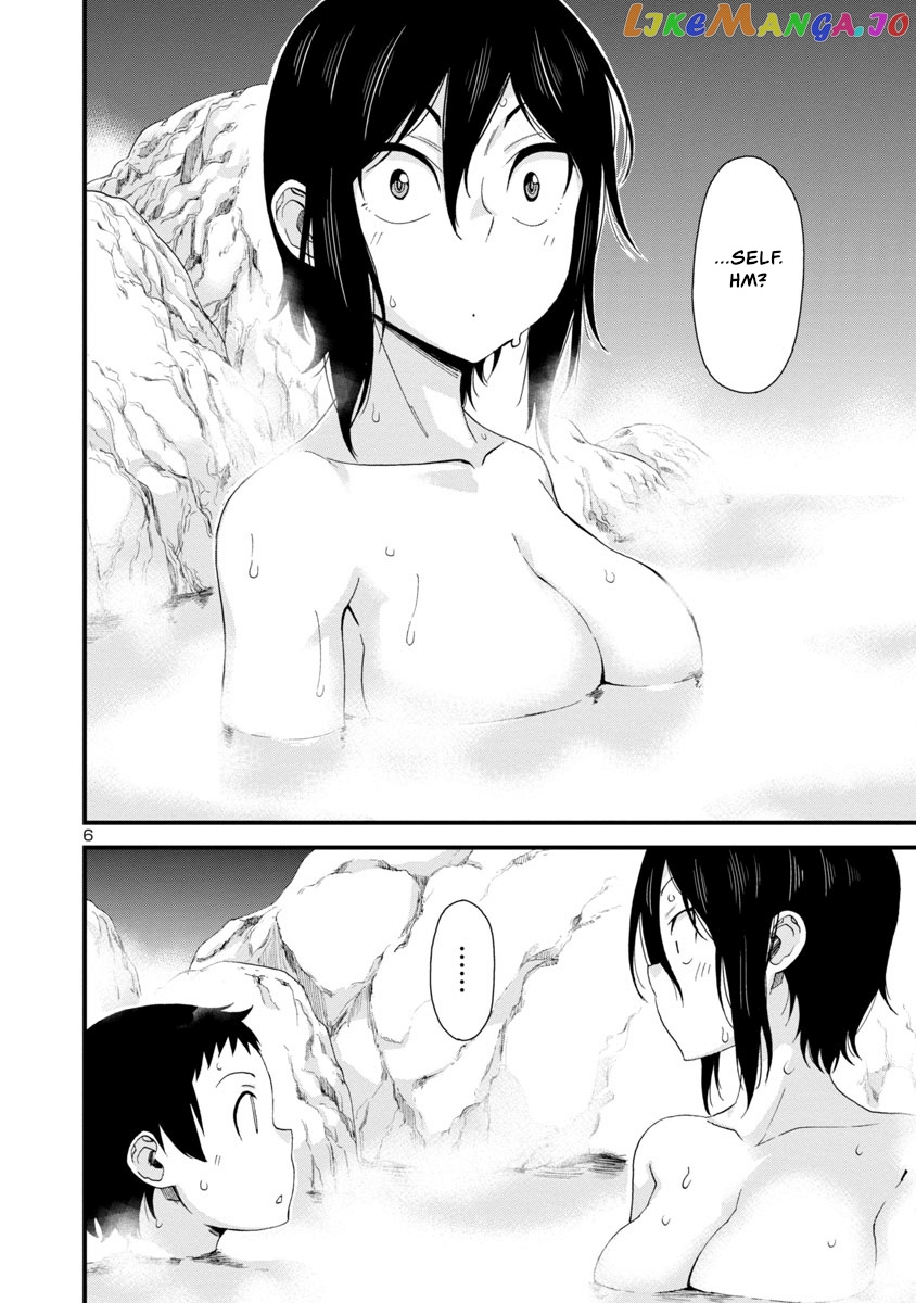 Hitomi-Chan Is Shy With Strangers chapter 50 - page 6