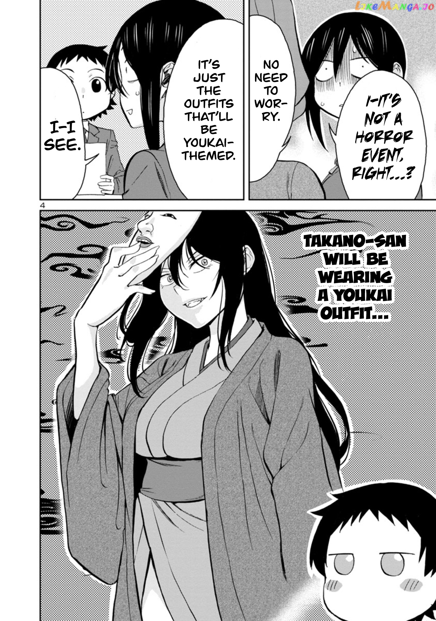 Hitomi-Chan Is Shy With Strangers chapter 90 - page 4