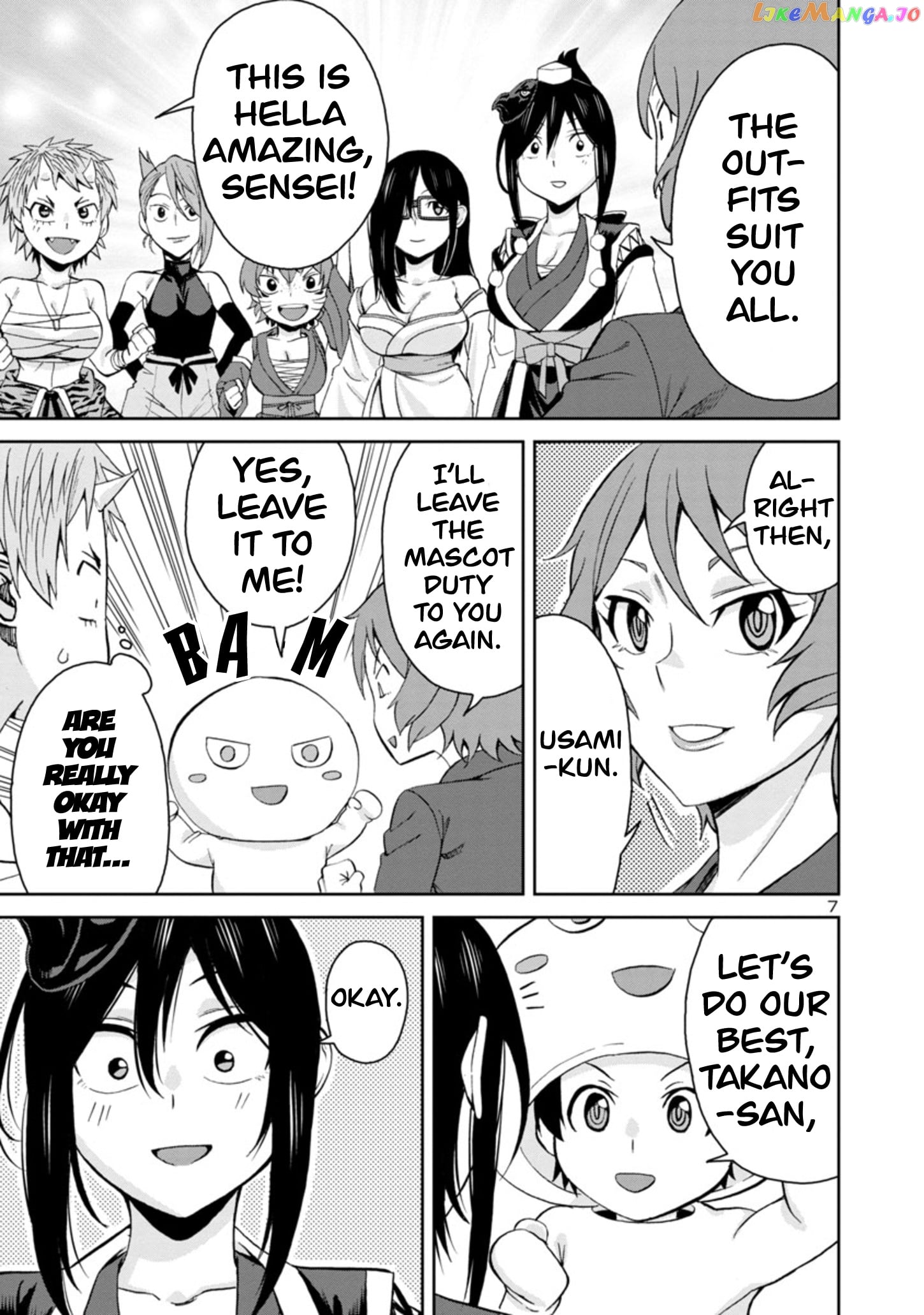 Hitomi-Chan Is Shy With Strangers chapter 90 - page 7