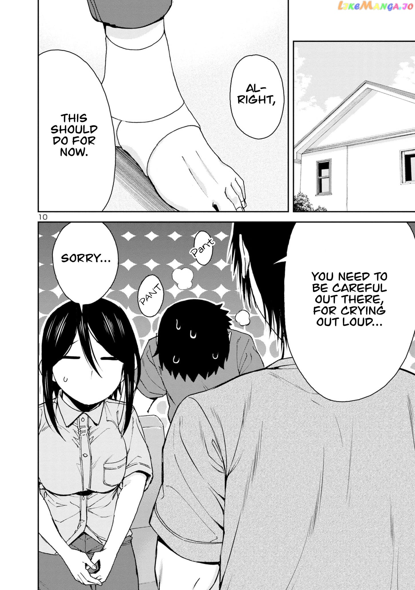 Hitomi-Chan Is Shy With Strangers chapter 108 - page 12