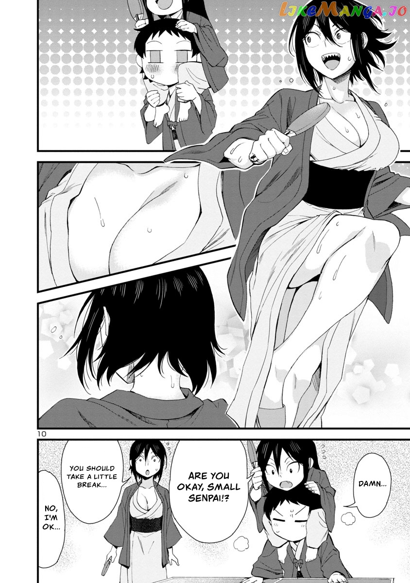 Hitomi-Chan Is Shy With Strangers chapter 51 - page 10