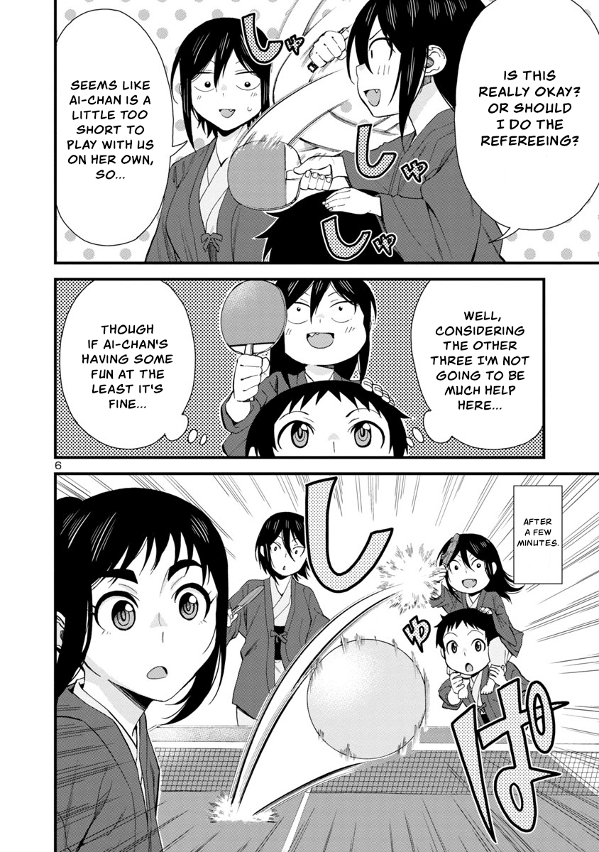 Hitomi-Chan Is Shy With Strangers chapter 51 - page 6