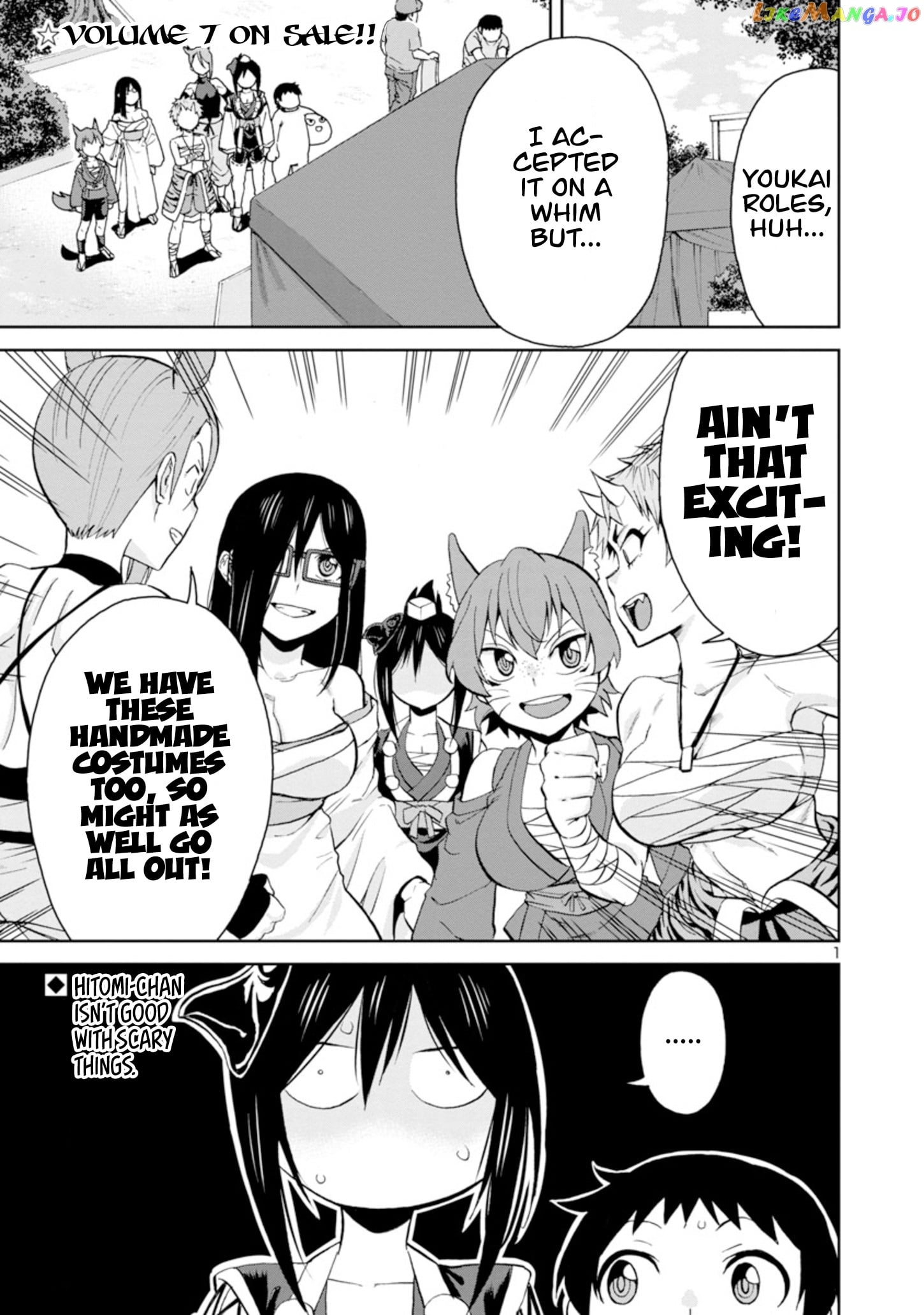Hitomi-Chan Is Shy With Strangers chapter 91 - page 1