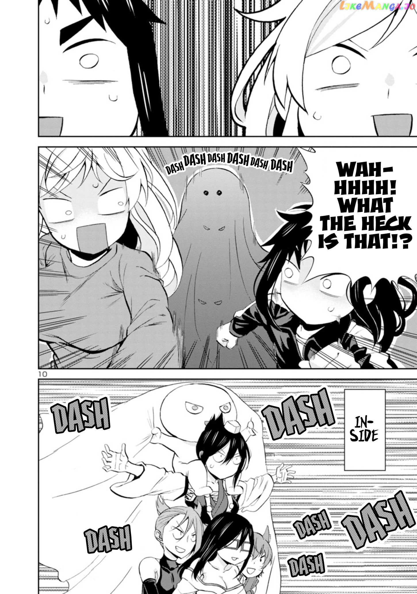Hitomi-Chan Is Shy With Strangers chapter 91 - page 10