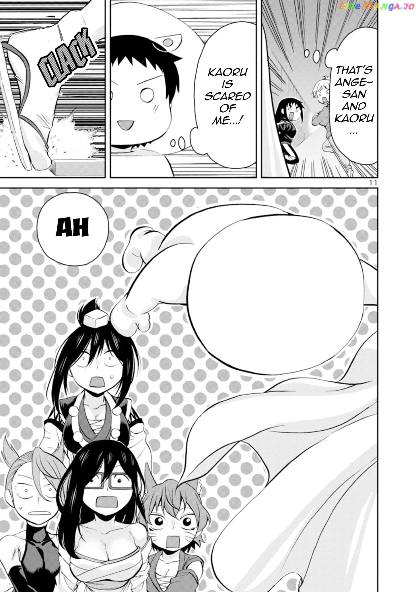 Hitomi-Chan Is Shy With Strangers chapter 91 - page 11
