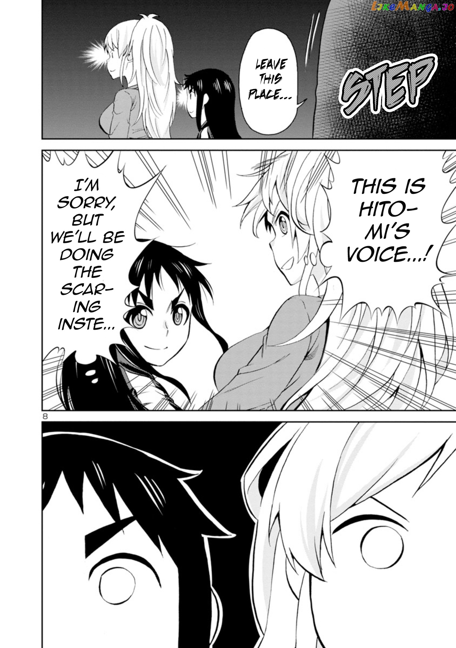 Hitomi-Chan Is Shy With Strangers chapter 91 - page 8