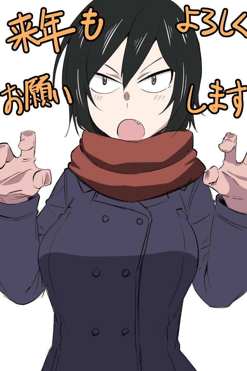 Hitomi-Chan Is Shy With Strangers chapter 8 - page 14