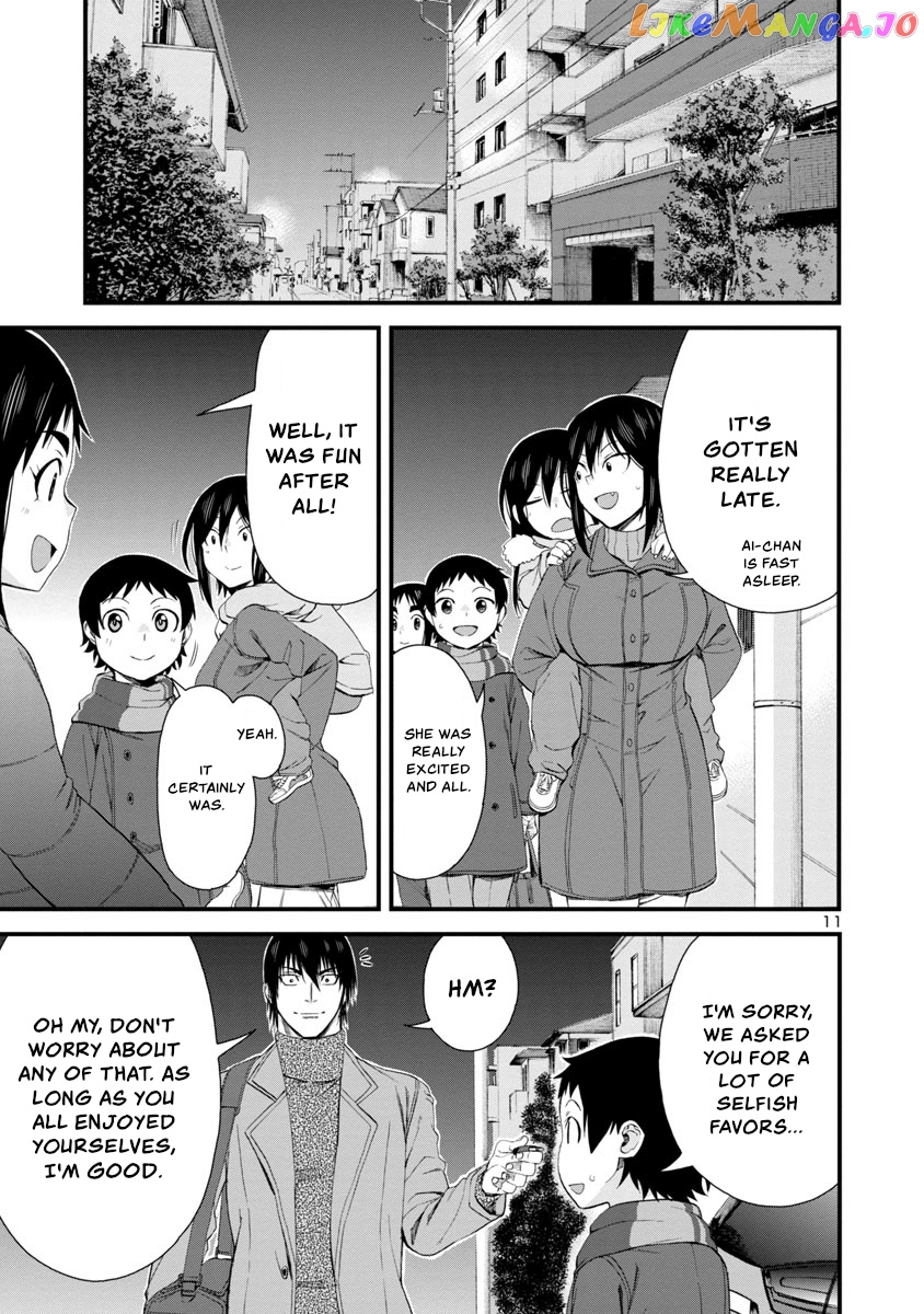 Hitomi-Chan Is Shy With Strangers chapter 52 - page 11
